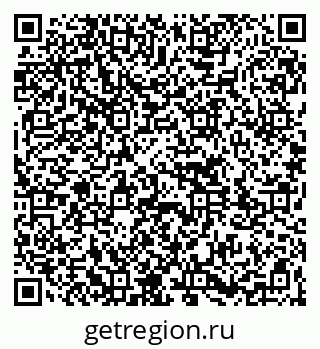 79261723670