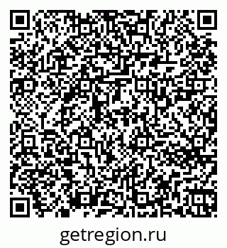 79261723679