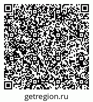 79261723680