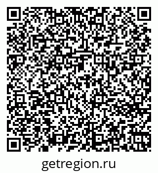 79261723682