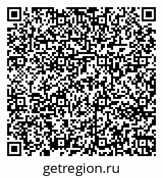 79261723683
