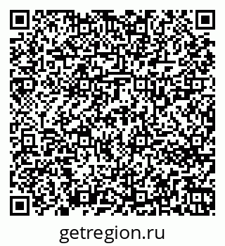 79261723686