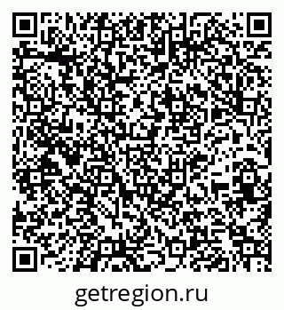 79261723697