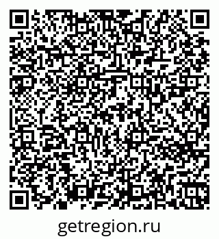 79261723698