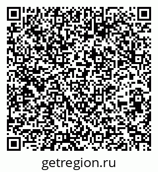 79261723701