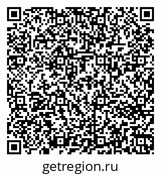 79261723702