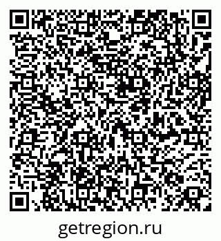 79261723703