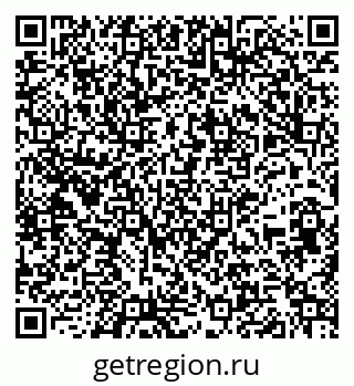 79261723709