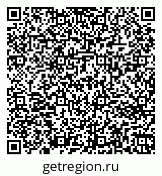 79261723711