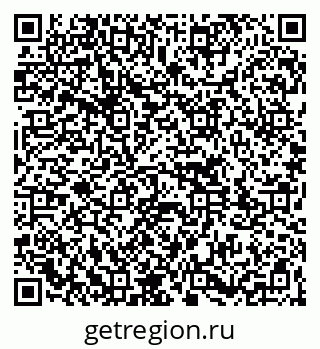 79261723718