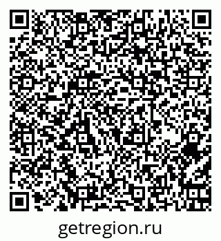 79261723719