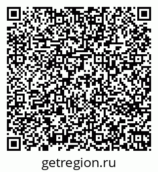 79261723720