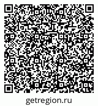 79261723721