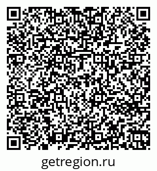 79261723725