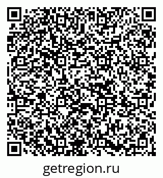 79261723726