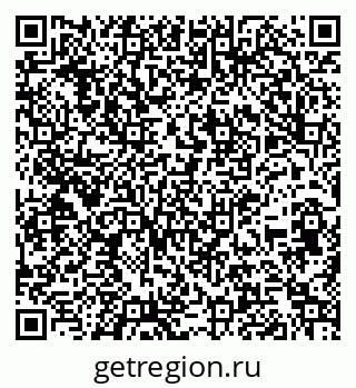 79261723727