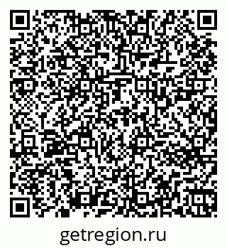 79261723728