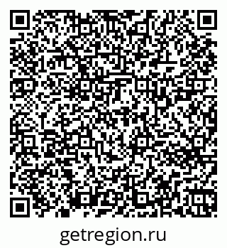 79261723729