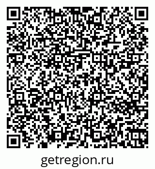 79261723730