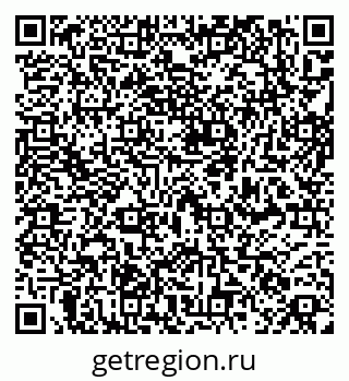 79261723732