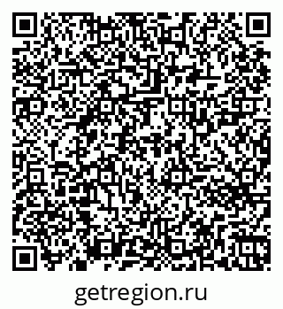 79261723735