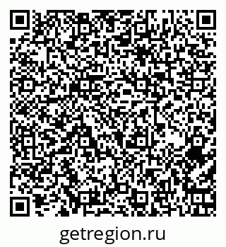79261723738