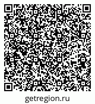 79261723740