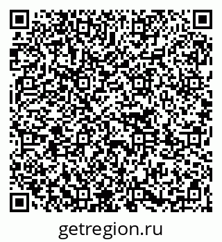 79261723741