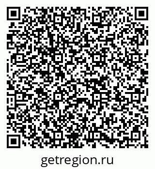 79261723742