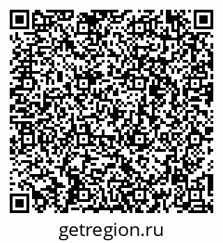 79261723743