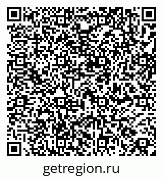 79261723745