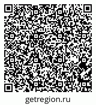 79261723753