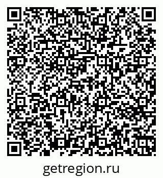 79261723754
