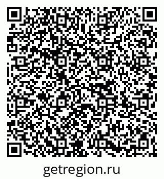 79261723757