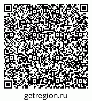 79261723764