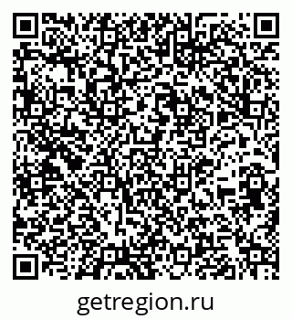 79261723768