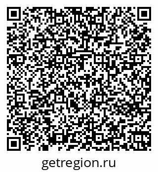 79261723769