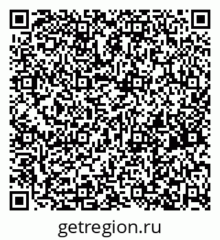79261723773