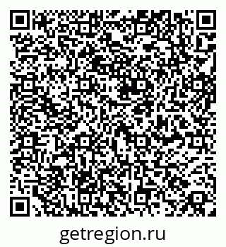 79261723775