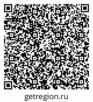 79261723778