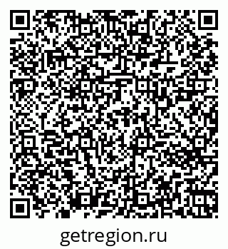 79261723782
