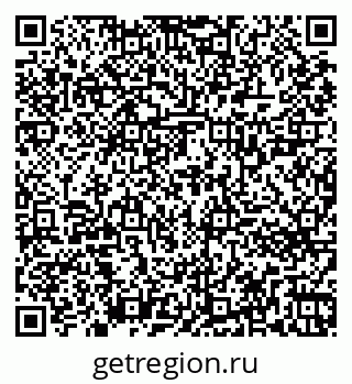 79261723783