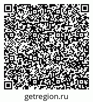 79261723784