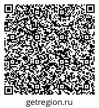 79261723785
