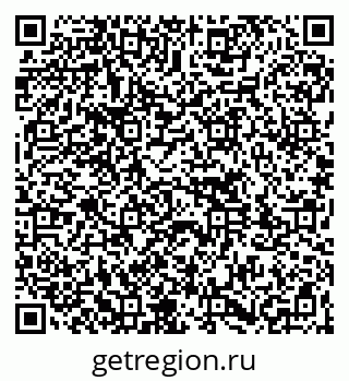 79261723798