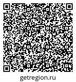 79261723799