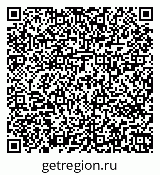 79261723800