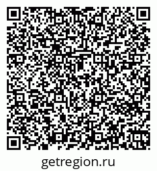 79261723801
