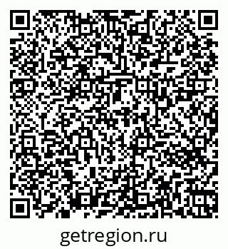 79261723812