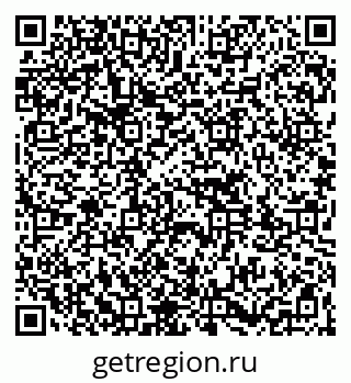 79261723813